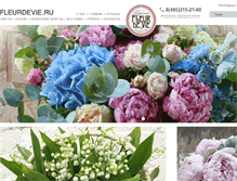 Tablet Screenshot of fleurdevie.ru